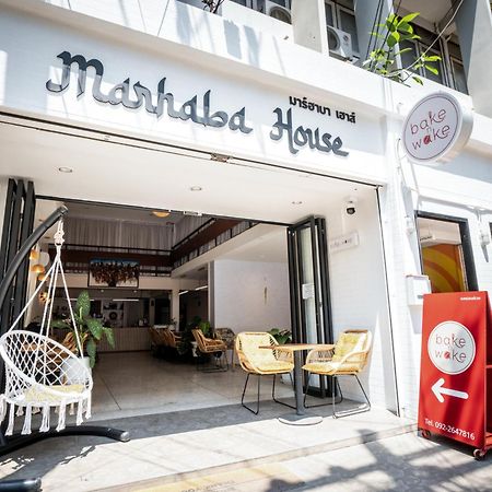 Marhaba House Hotel Chiang Mai Exterior photo