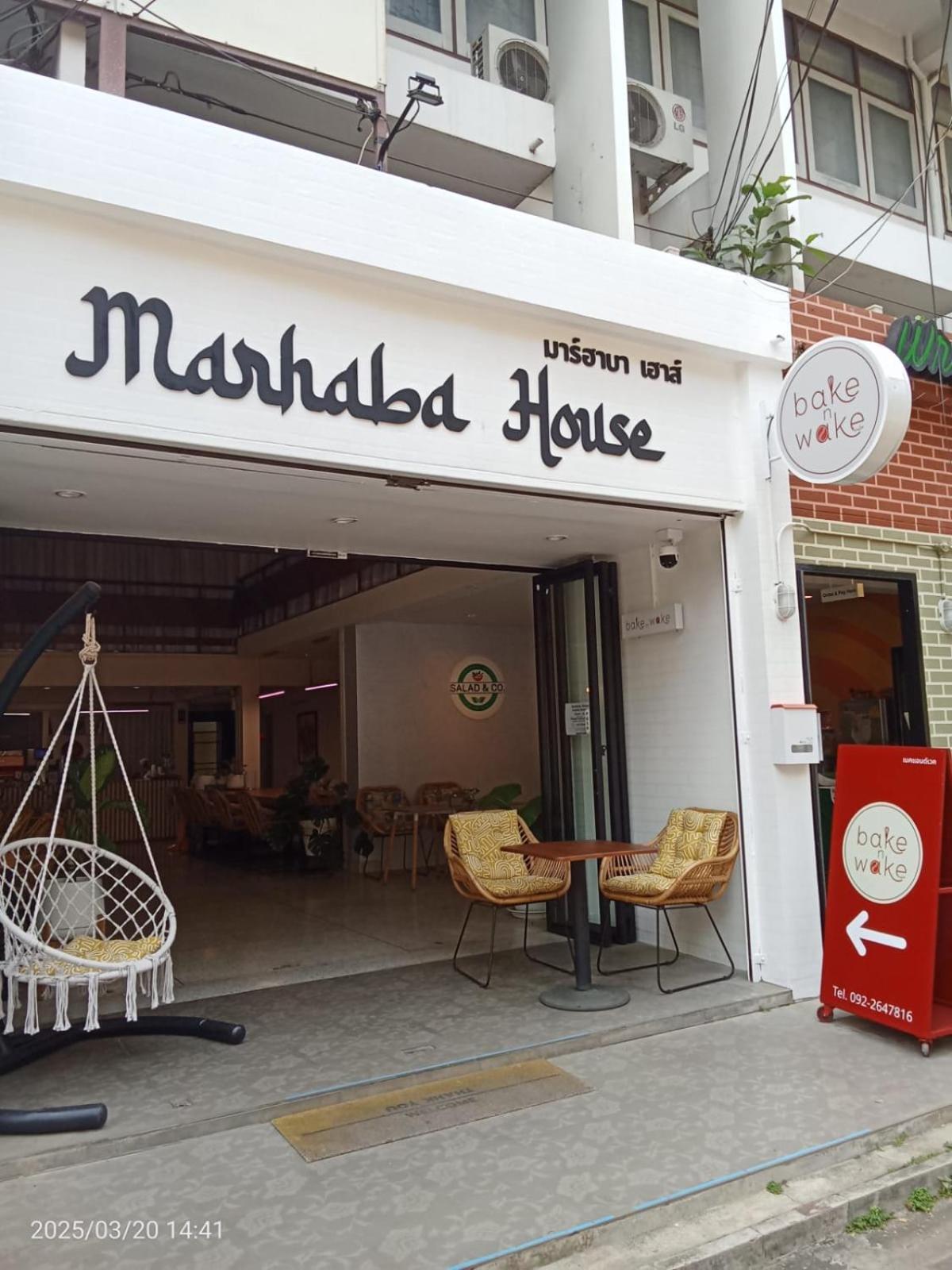 Marhaba House Hotel Chiang Mai Exterior photo